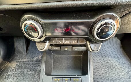 KIA Rio IV, 2020 год, 1 230 000 рублей, 9 фотография