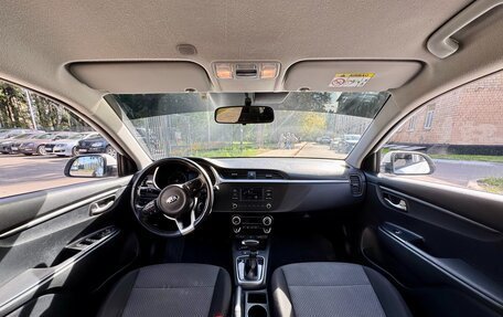 KIA Rio IV, 2020 год, 1 230 000 рублей, 8 фотография