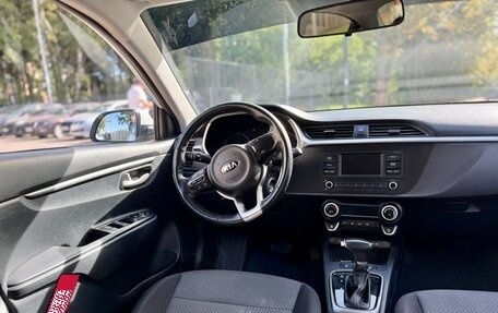 KIA Rio IV, 2020 год, 1 230 000 рублей, 13 фотография