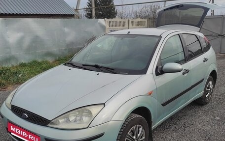 Ford Focus IV, 2004 год, 256 000 рублей, 2 фотография