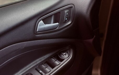 Ford Kuga III, 2014 год, 1 150 000 рублей, 9 фотография