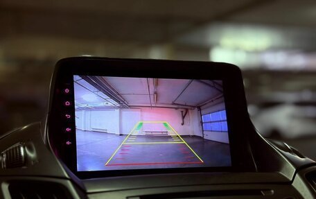 Ford Kuga III, 2014 год, 1 150 000 рублей, 15 фотография