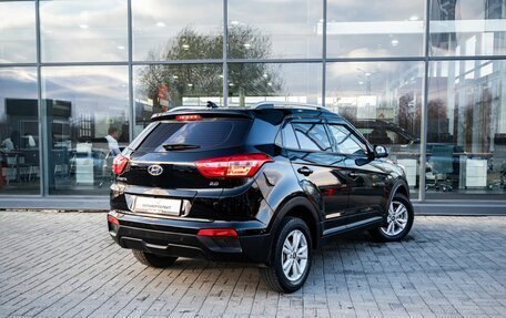 Hyundai Creta I рестайлинг, 2020 год, 2 100 000 рублей, 2 фотография