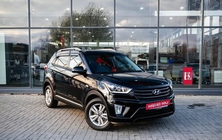 Hyundai Creta I рестайлинг, 2020 год, 2 100 000 рублей, 5 фотография