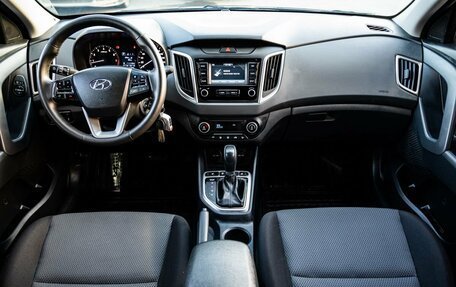 Hyundai Creta I рестайлинг, 2020 год, 2 100 000 рублей, 15 фотография