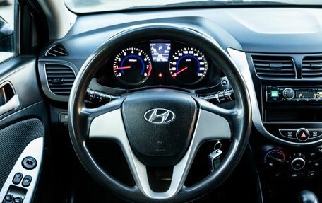 Hyundai Solaris II рестайлинг, 2013 год, 900 000 рублей, 15 фотография