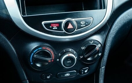 Hyundai Solaris II рестайлинг, 2013 год, 900 000 рублей, 18 фотография