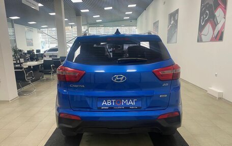 Hyundai Creta I рестайлинг, 2019 год, 1 946 000 рублей, 6 фотография