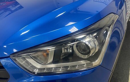 Hyundai Creta I рестайлинг, 2019 год, 1 946 000 рублей, 11 фотография