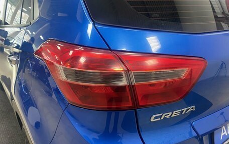 Hyundai Creta I рестайлинг, 2019 год, 1 946 000 рублей, 13 фотография