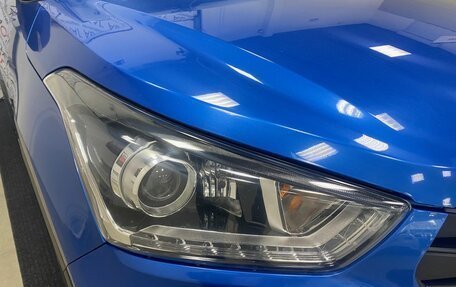 Hyundai Creta I рестайлинг, 2019 год, 1 946 000 рублей, 10 фотография