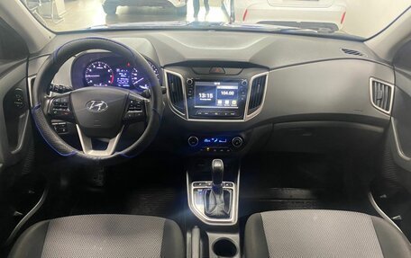 Hyundai Creta I рестайлинг, 2019 год, 1 946 000 рублей, 17 фотография