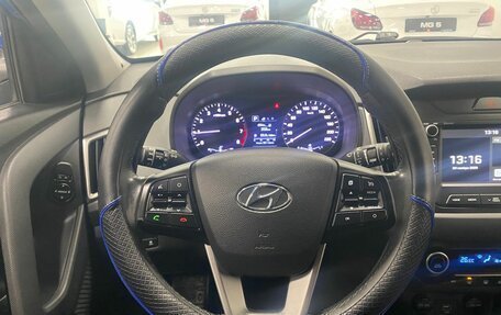 Hyundai Creta I рестайлинг, 2019 год, 1 946 000 рублей, 24 фотография