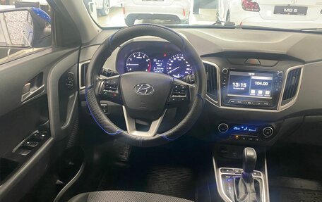 Hyundai Creta I рестайлинг, 2019 год, 1 946 000 рублей, 22 фотография