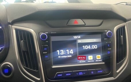 Hyundai Creta I рестайлинг, 2019 год, 1 946 000 рублей, 31 фотография