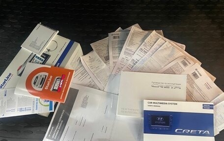 Hyundai Creta I рестайлинг, 2019 год, 1 946 000 рублей, 35 фотография