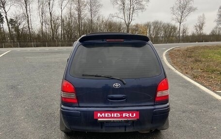 Toyota Corolla Spacio II, 1998 год, 395 000 рублей, 2 фотография