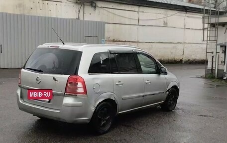 Opel Zafira B, 2013 год, 420 000 рублей, 6 фотография