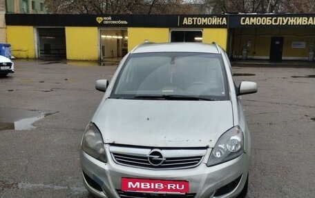 Opel Zafira B, 2013 год, 420 000 рублей, 4 фотография