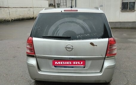 Opel Zafira B, 2013 год, 420 000 рублей, 2 фотография