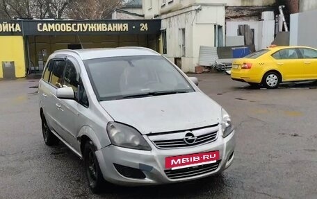 Opel Zafira B, 2013 год, 420 000 рублей, 5 фотография