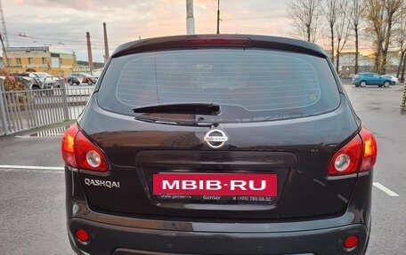 Nissan Qashqai, 2008 год, 950 000 рублей, 4 фотография