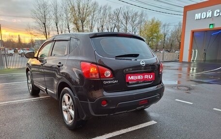 Nissan Qashqai, 2008 год, 950 000 рублей, 3 фотография