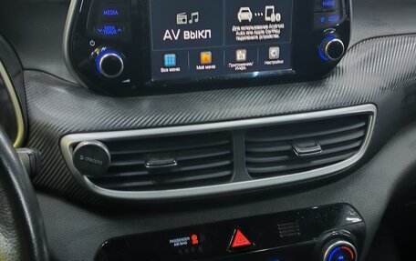 Hyundai Tucson III, 2018 год, 2 200 000 рублей, 2 фотография