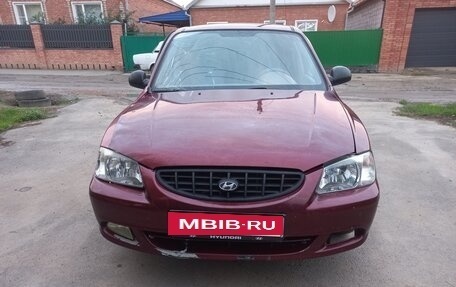 Hyundai Accent II, 2006 год, 189 000 рублей, 6 фотография