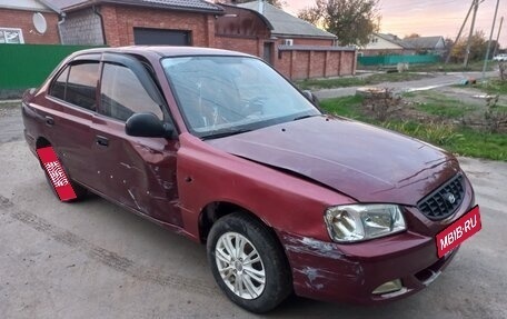 Hyundai Accent II, 2006 год, 189 000 рублей, 8 фотография