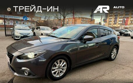 Mazda Axela, 2014 год, 1 259 000 рублей, 4 фотография