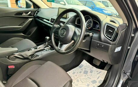 Mazda Axela, 2014 год, 1 259 000 рублей, 8 фотография