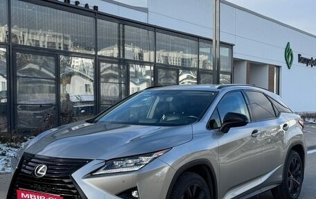 Lexus RX IV рестайлинг, 2018 год, 4 850 000 рублей, 1 фотография