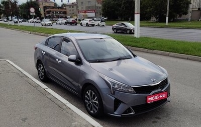 KIA Rio IV, 2020 год, 2 100 000 рублей, 1 фотография