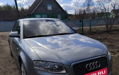 Audi A4, 2005 год, 887 000 рублей, 1 фотография
