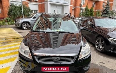 Ford Focus II рестайлинг, 2008 год, 770 000 рублей, 1 фотография