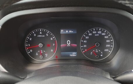 KIA Rio IV, 2020 год, 2 100 000 рублей, 12 фотография