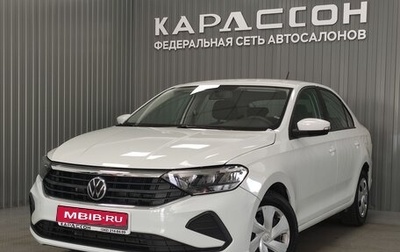 Volkswagen Polo VI (EU Market), 2021 год, 1 165 000 рублей, 1 фотография
