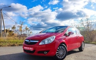 Opel Corsa D, 2010 год, 595 000 рублей, 1 фотография