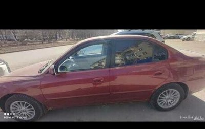 Hyundai Elantra III, 2002 год, 280 000 рублей, 1 фотография