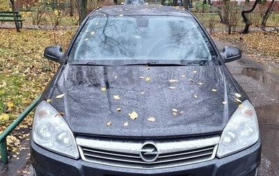 Opel Astra H, 2014 год, 870 000 рублей, 1 фотография