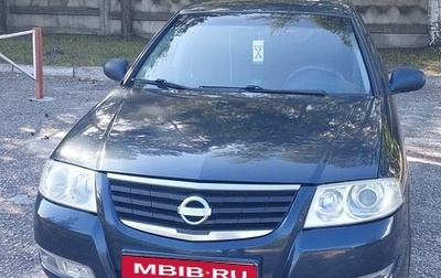 Nissan Almera Classic, 2007 год, 525 000 рублей, 1 фотография