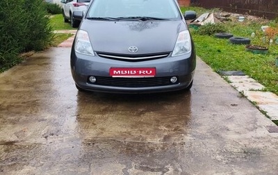 Toyota Prius, 2009 год, 750 000 рублей, 1 фотография