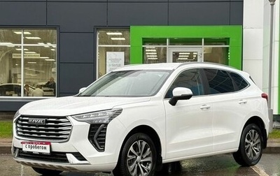 Haval Jolion, 2023 год, 2 199 000 рублей, 1 фотография