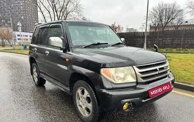 Mitsubishi Pajero iO, 2001 год, 290 000 рублей, 1 фотография