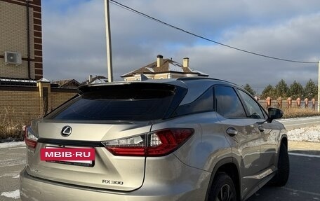 Lexus RX IV рестайлинг, 2018 год, 4 850 000 рублей, 3 фотография