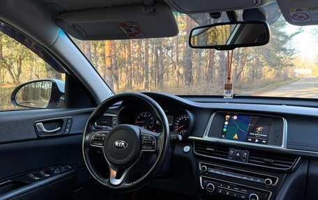 KIA Optima IV, 2017 год, 1 680 000 рублей, 11 фотография