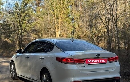 KIA Optima IV, 2017 год, 1 680 000 рублей, 2 фотография