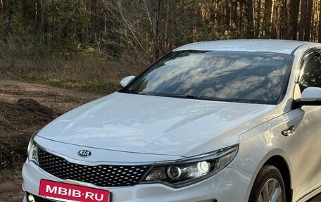 KIA Optima IV, 2017 год, 1 680 000 рублей, 7 фотография
