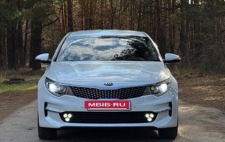 KIA Optima IV, 2017 год, 1 680 000 рублей, 5 фотография